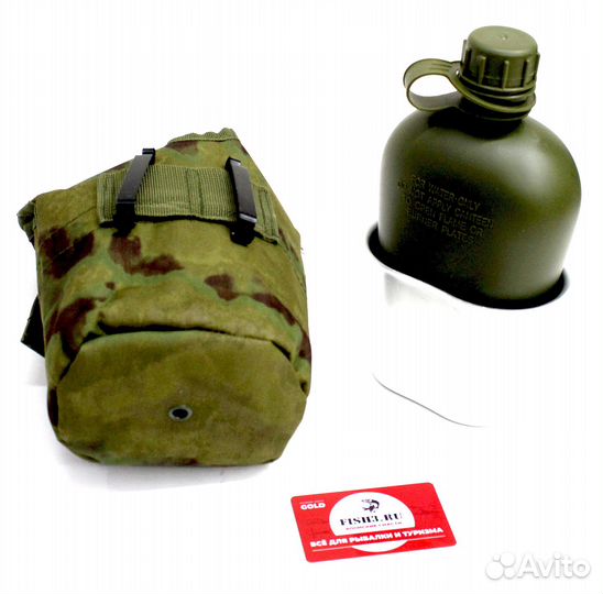 Фляжка камуфляж в чехле