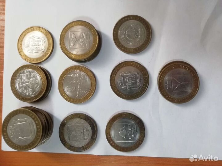 Монеты по 10р