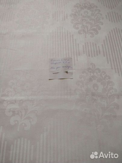 Ткани СССР Лён