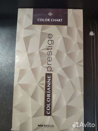 Раскладка на краситель брелил