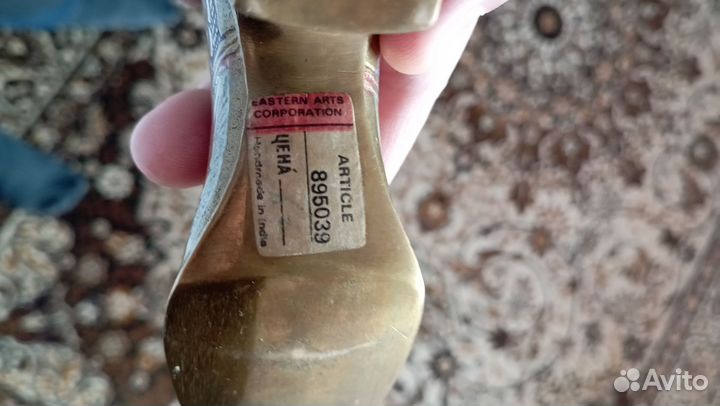 Пепельница латунь Индия