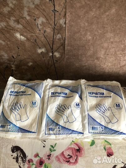 Перчатки одноразовые