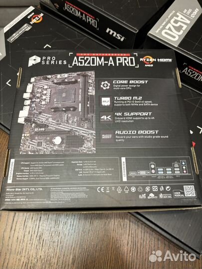 Материнская плата MSI A520M-A PRO