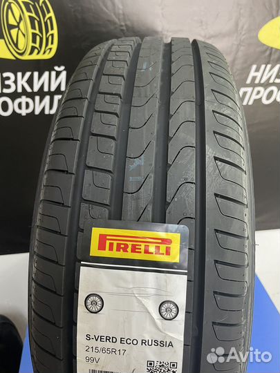 Pirelli Scorpion Verde SUV 235/55 R17 99V
