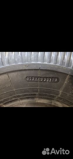 Ретро резина 1шт