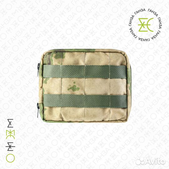 Подсумок общего назначения система molle