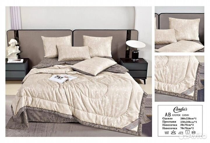 Комплект постельного белья сатин lux