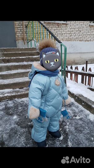 Комбинезон-трансформер