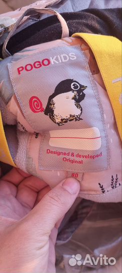 Зимний комбинезон 80-86