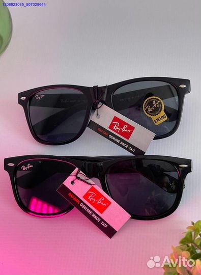 Очки Ray Ban
