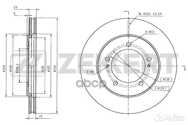 Диск торм. перед. Suzuki Grand Vitara (FT HT