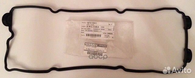 Прокладка крышки клапанов 132701E411 nissan