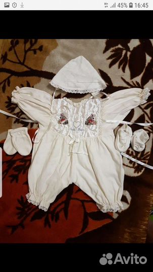 Костюмчики для новорожденных