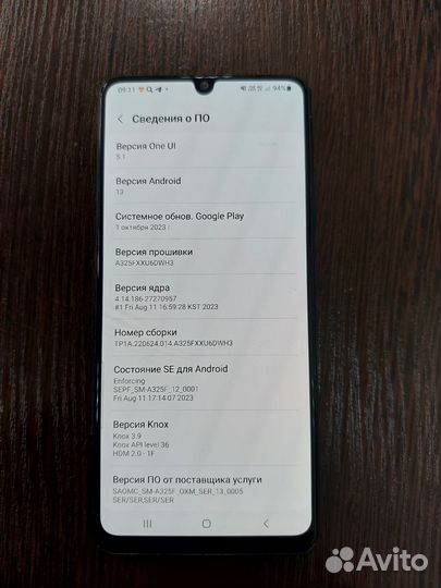 Samsung Galaxy A32, 4/128 ГБ