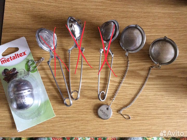 Ситечко для заваривания чая