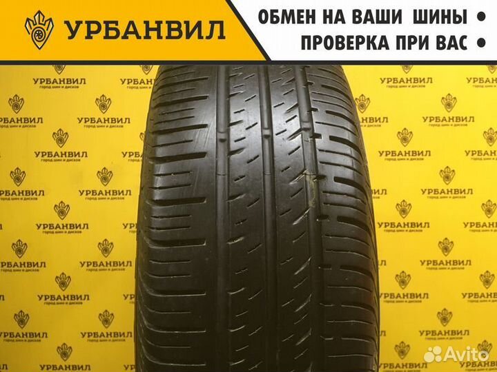 Pirelli Cinturato P4 185/65 R15 88T