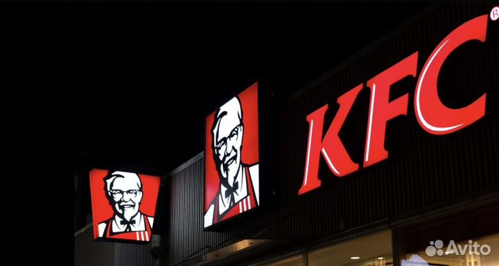 Повар универсал