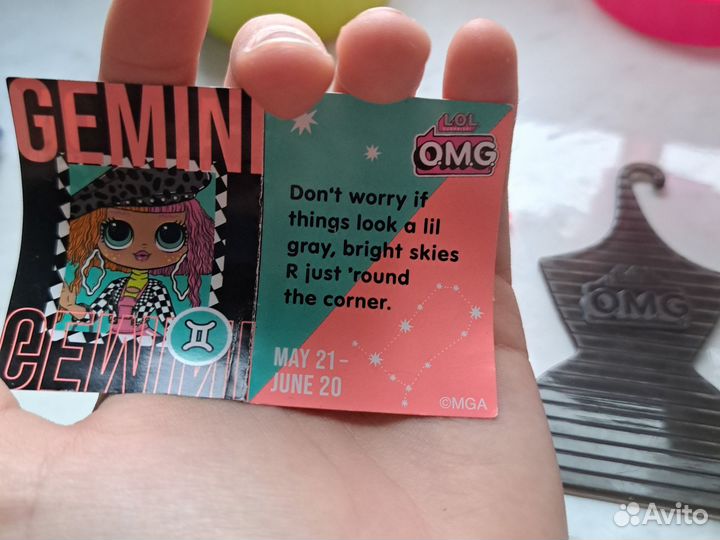 Кукла лол омг lol omg