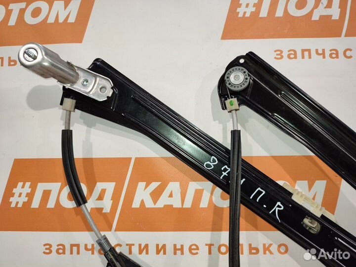 Стеклоподъемник передний правый Volkswagen Tiguan