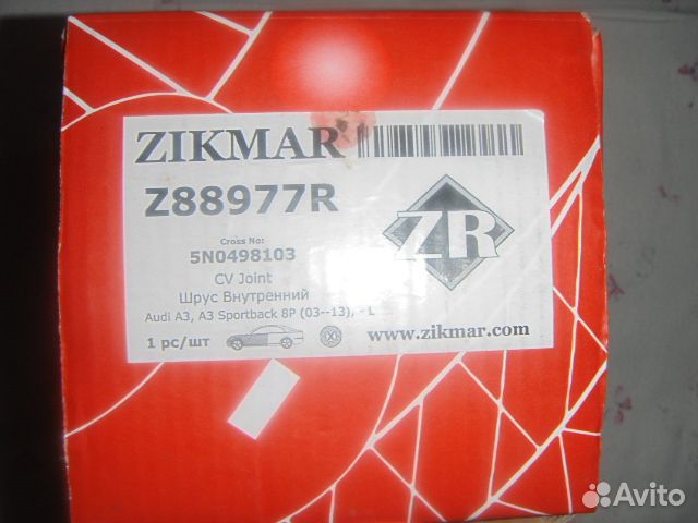 Продаю новый внутренний шрус на VW Tiguan