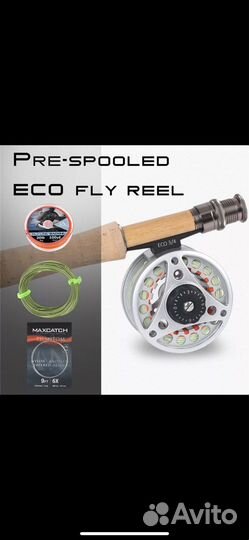 Удочка Полный комплект Нахлыстовый набор