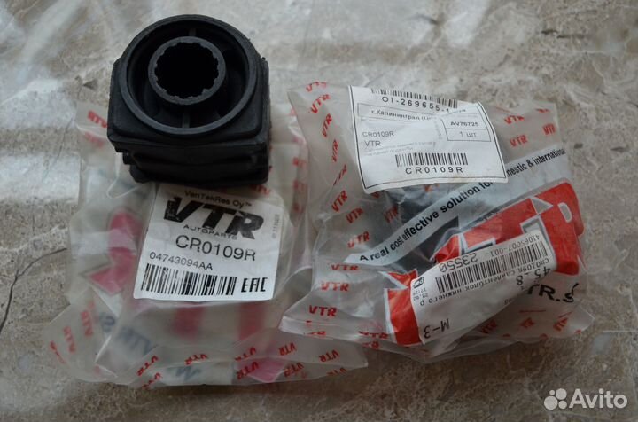 Саленблоки крайсле вояджер 4.Додж караван 4