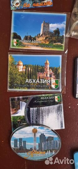 Магниты стран и городов. Есть новые