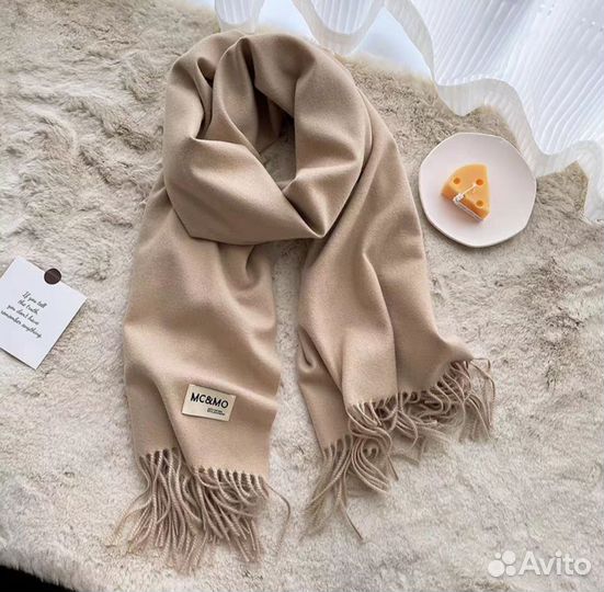 Шарф женский палантин