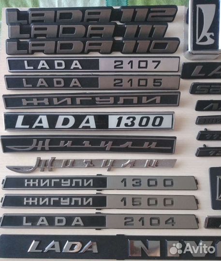 Шильдик-эмблема-значок ваз