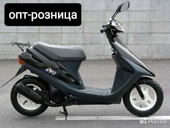 Скутер-Мопед