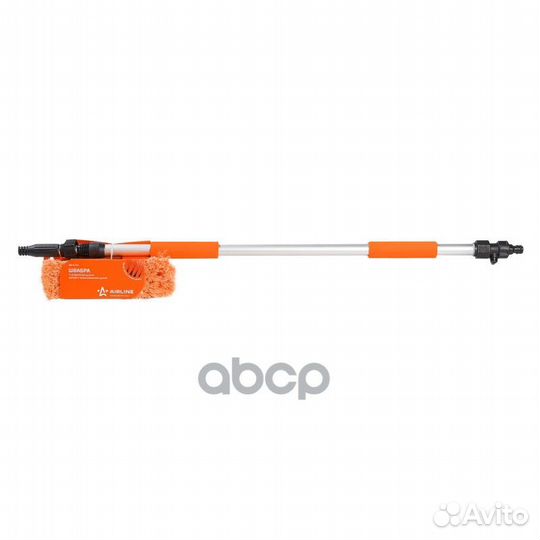 Швабра с насадкой для шланга, щеткой 20см и тел