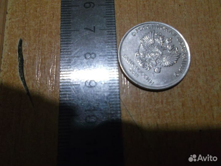 Монета брак штемпеля