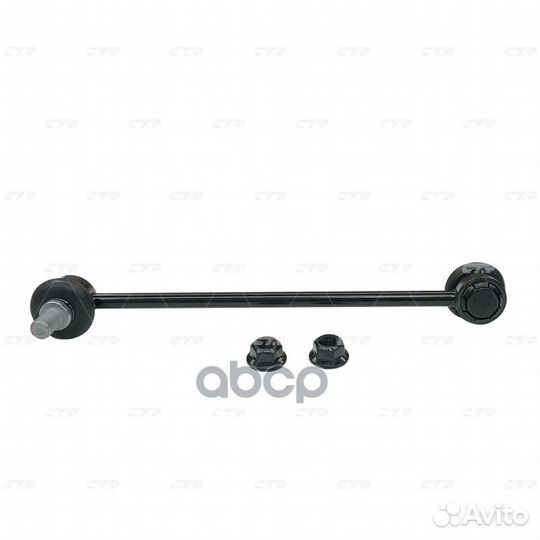 Старый номер CLF-45) Стойка стабилизатора CL07