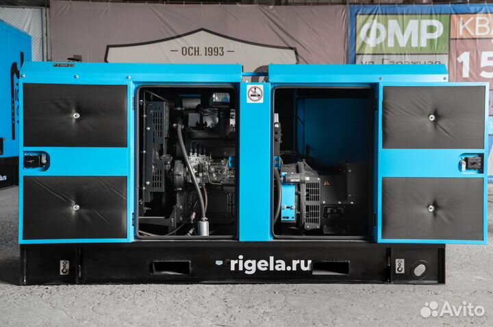 Дизельный генератор 30 кВт / дгу 30 кВт