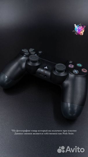 Джойстик для PS4 — для настоящих геймеров