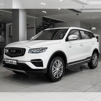 Новый Geely Atlas Pro 1.5 AMT, 2024, цена от 2 623 990 руб.