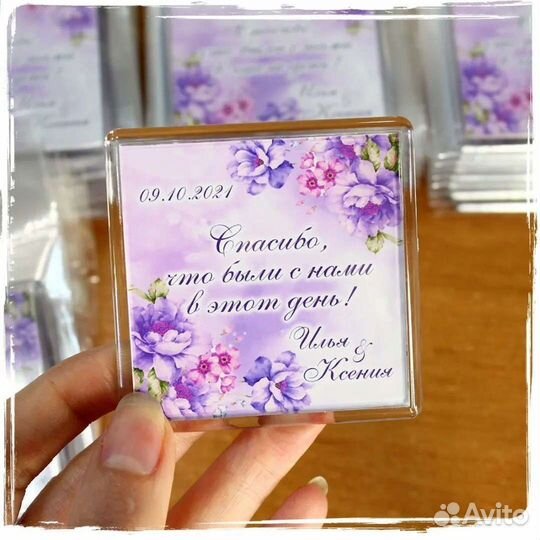 Магниты на свадьбу