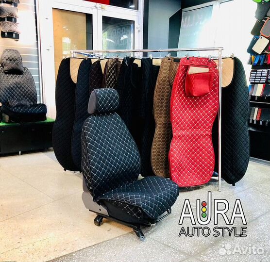 Универсальные накидки Лен (2шт )