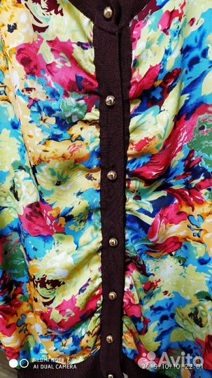 Кофта 42 размер