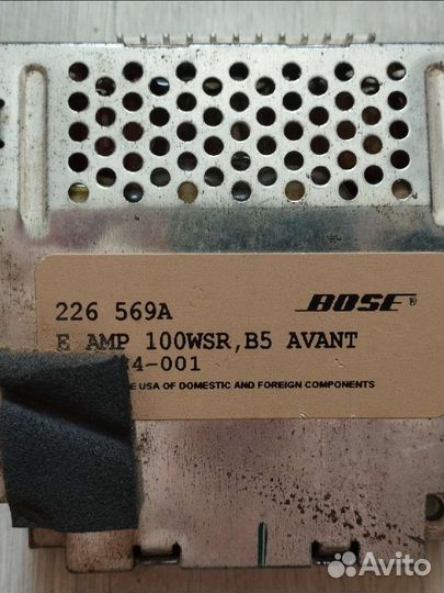 Усилитель сабвуфера AMP 100WSP