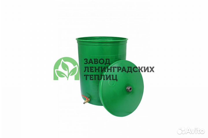 Пластиковые бочки