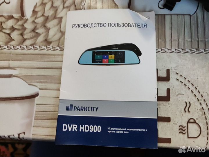 Видеорегистратор-зеркало parkcity DVR HD 900