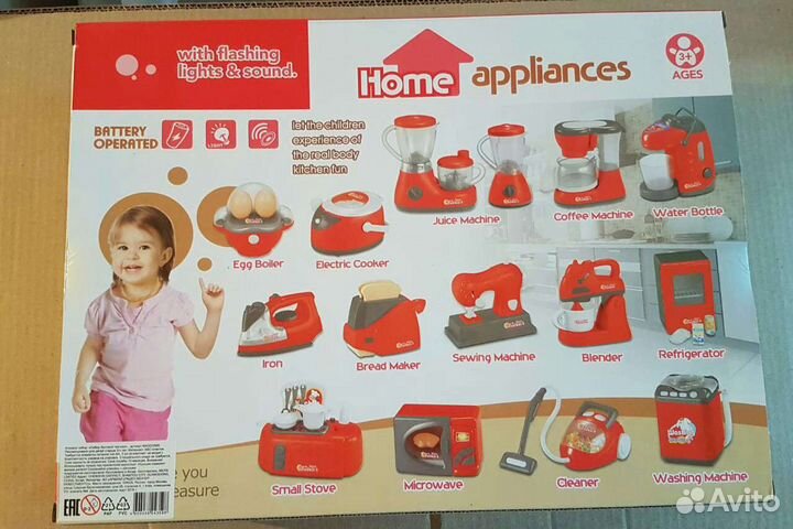 Игровой набор кухня