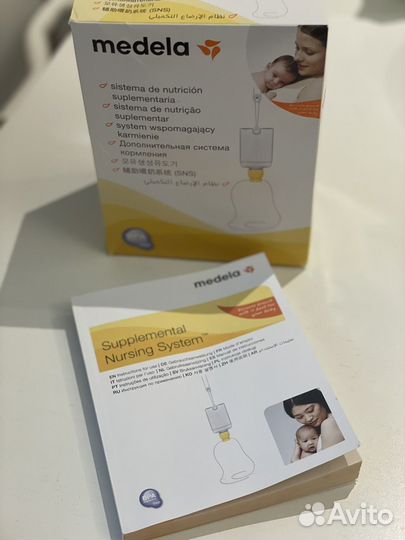 Medela sns дополнительная система кормления