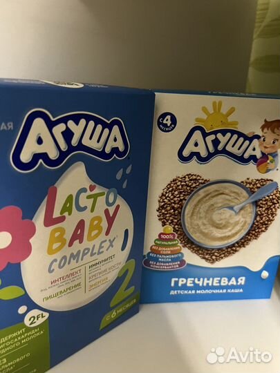 Детское питание овощные мясные пюре