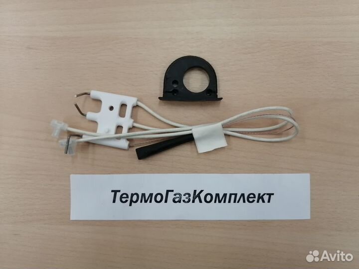 Электрод розжига Ariston, Chafoteaux 65115802