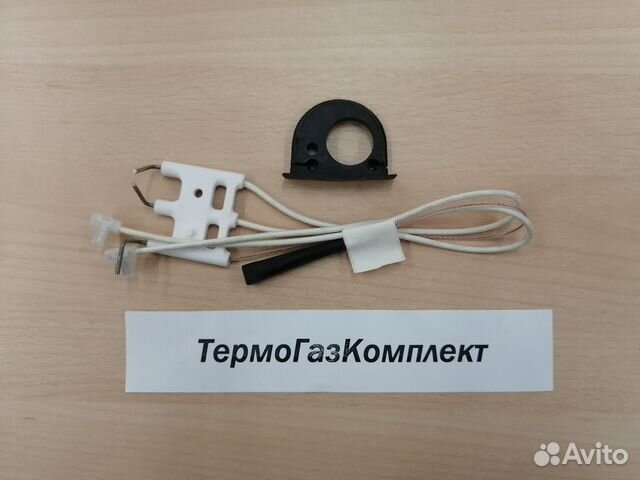 Электрод розжига Ariston, Chafoteaux 65115802