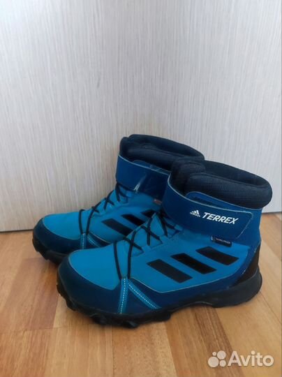 Adidas terrex