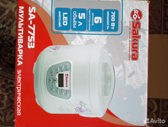 Мультиварка Sakura