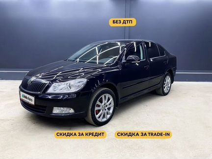 Skoda Octavia 1.8 MT, 2011, 202 252 км